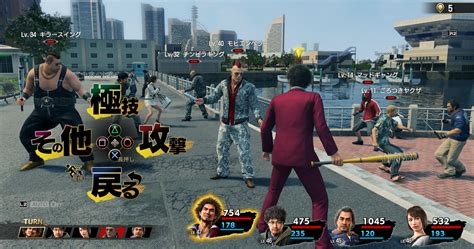 Yakuza: Like a Dragon - Dive into a Wildly Entertaining Turn-Based RPG Adventure!