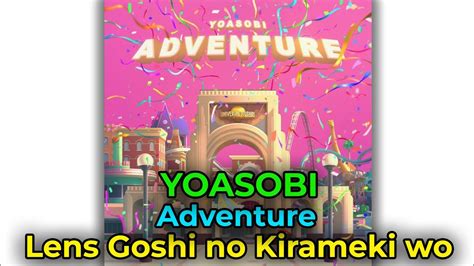 Youbi no Kirameki: A Shimmering Puzzle Adventure With Delightfully Quirky Characters!