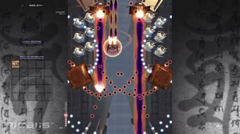  Ikaruga: A Symphony of Color and Bullet Hell Brilliance!